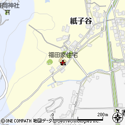 福田家住宅周辺の地図