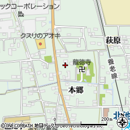 矢橋浩司司法書士事務所周辺の地図