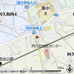 神奈川県横浜市瀬谷区阿久和南2丁目7周辺の地図