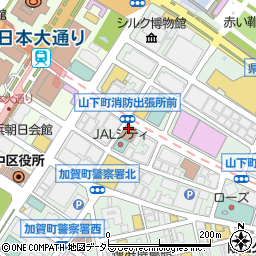 横浜市消防局中消防署山下町消防出張所周辺の地図