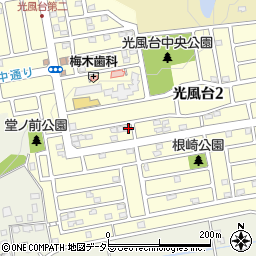 千葉県市原市光風台2丁目92周辺の地図
