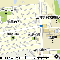 千葉県市原市光風台1丁目341周辺の地図
