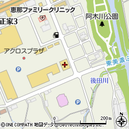ユニクロアクロスプラザ恵那店周辺の地図