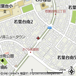 鳥取県鳥取市若葉台南2丁目7-9周辺の地図