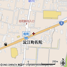 鳥取県米子市淀江町佐陀853周辺の地図