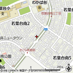 鳥取県鳥取市若葉台南2丁目7-10周辺の地図