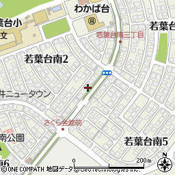 鳥取県鳥取市若葉台南2丁目7-13周辺の地図
