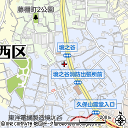 神奈川県横浜市西区境之谷62周辺の地図