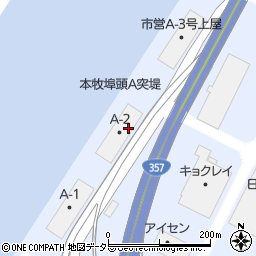 鈴江コーポレーション株式会社　本牧Ａ突堤営業所周辺の地図