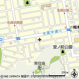 千葉県市原市光風台3丁目531周辺の地図
