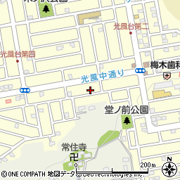 千葉県市原市光風台3丁目535周辺の地図
