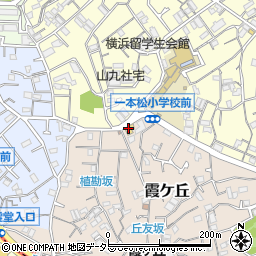 ローソン横浜霞ヶ丘店周辺の地図