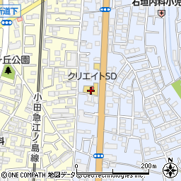 クリエイトＳＤ大和上和田店周辺の地図