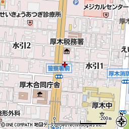 住宅情報館株式会社　厚木店周辺の地図