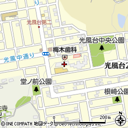 千葉県市原市光風台2丁目156周辺の地図