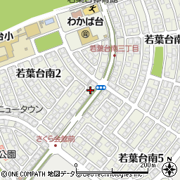 鳥取県鳥取市若葉台南2丁目7-16周辺の地図