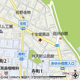 十全堂薬店周辺の地図