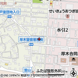 有限会社内田電気商会周辺の地図