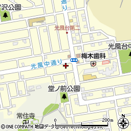 千葉県市原市光風台3丁目41周辺の地図