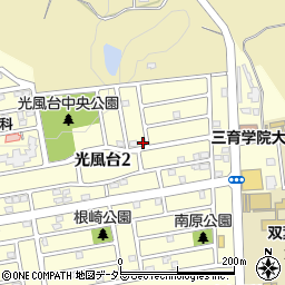 千葉県市原市光風台2丁目303周辺の地図