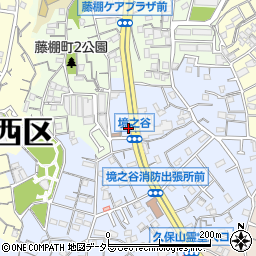 有限会社ホーシン 横浜市 建設会社 工事業 の電話番号 住所 地図 マピオン電話帳