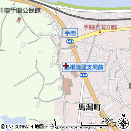 日本自動車査定協会島根県支所周辺の地図