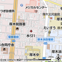 神奈川県厚木市水引1丁目9周辺の地図