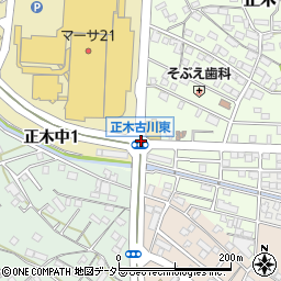 正木古川東周辺の地図