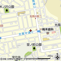 千葉県市原市光風台3丁目71周辺の地図