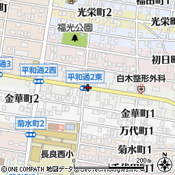 岐阜県岐阜市平和通2丁目周辺の地図