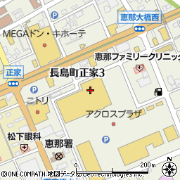 ＤＣＭ２１恵那店周辺の地図