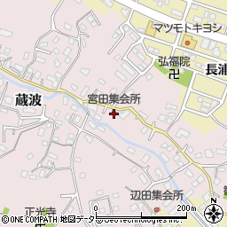 千葉県袖ケ浦市蔵波259周辺の地図