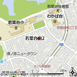 鳥取県鳥取市若葉台南2丁目周辺の地図