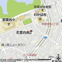 鳥取県鳥取市若葉台南2丁目11周辺の地図