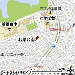 鳥取県鳥取市若葉台南2丁目11-9周辺の地図