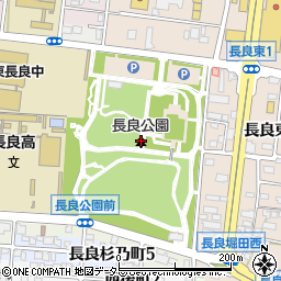 長良公園周辺の地図