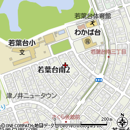 鳥取県鳥取市若葉台南2丁目11-22周辺の地図