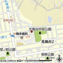 千葉県市原市光風台2丁目164周辺の地図