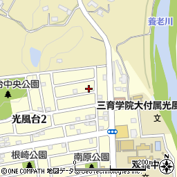 千葉県市原市光風台2丁目356周辺の地図