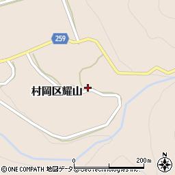 兵庫県美方郡香美町村岡区耀山327周辺の地図