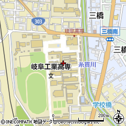 国立岐阜工業高等専門学校周辺の地図