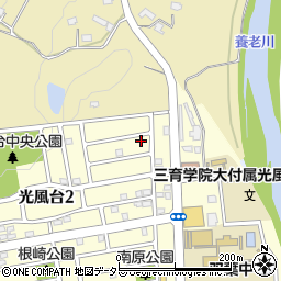 千葉県市原市光風台2丁目341周辺の地図