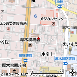 神奈川県厚木市水引1丁目11周辺の地図