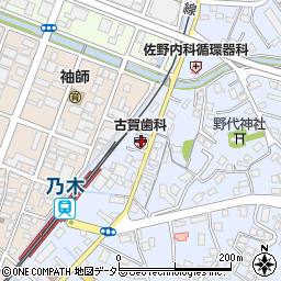 古賀歯科医院周辺の地図