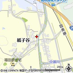 鳥取県鳥取市紙子谷85周辺の地図