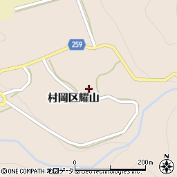 兵庫県美方郡香美町村岡区耀山295周辺の地図