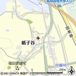 鳥取県鳥取市紙子谷84周辺の地図