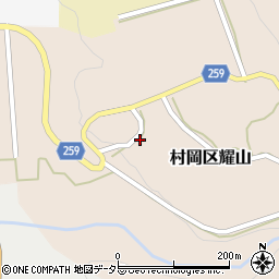 兵庫県美方郡香美町村岡区耀山260周辺の地図