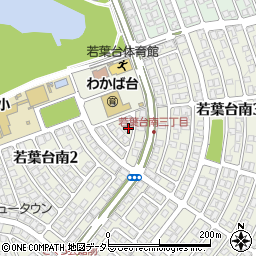 鳥取県鳥取市若葉台南2丁目15-9周辺の地図