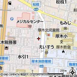 神奈川県厚木市水引1丁目14周辺の地図